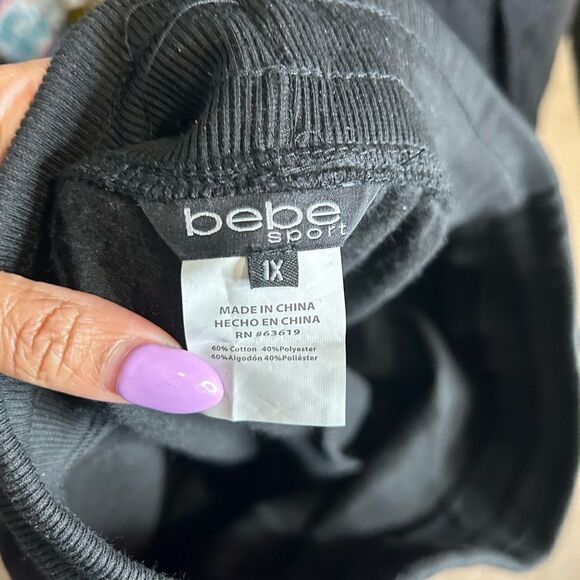 Bebe Sport Sequin Stripe Joggers - Picture 6 of 7